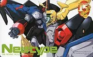 月刊Newtype 15 th ANNIVERSARY