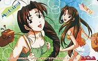 Otohime Mutsumi / Naruse gawa "Love Hina"