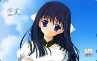 白河さやか「水夏ーSUIKAー」 美少女ゲームフェア2001特典