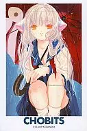 Chii "Chobits / CLAMP" Event Limited Edition
