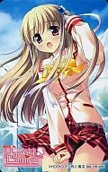 Maeen / Clarissa / Gao of Xia "Sweet HoneyComing" Animate special