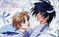 Hitomi / Bang "THE VISION OF Escaflowne" アニメディア Readers All Service