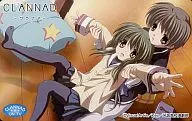 Fuko Ibuki / Kimiko Ibuki "CLANNAD - Clannad -"