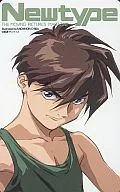 Hiiro Yui新款