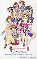 Honoka Sawando / Taeko Adachi / Emiru Nagakura / 12 people in total "Sentimental Graffiti"