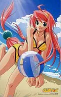 Chiho Marihara "Beyond the Rainbow" CLUB F & C member special bonus