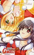2 personas en total "GWAVE 2005 Girls Game Music Collection / Ariyo"