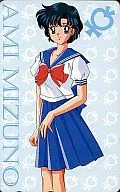[A la carte] Ami Mizuno "Bela Garota Guerreiro Sailor Moon"