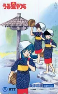 Rum / 3 persons in total 「 THE RETURN OF LUM URUSEI YATSURA / Rumiko Takahashi 」 Okutsu Onsen Ashitabi Sentaku