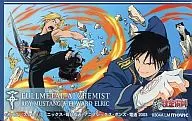 Edward Elric / Roy Mustang "Fullmetal Alchemist"
