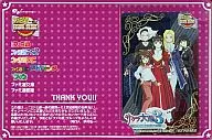 艾瑞卡·フォンティーヌ/グリシーヌ·藍色郵件/コクリコ/共5名