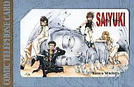Tenpō Gensui / Kenrentaisho / Sun Wukong / 4 people in total "Saiyuki Gaiden [with Mount]" Comic Teleca Vol. 1