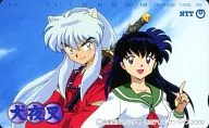 INUYASHA / Higurashi Kagome "INUYASHA 105 Degrees"