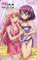 ルイズ/アンリエッタ「ゼロの使い魔 夢魔が紡ぐ夜風の幻想曲」 メッセサンオー特典