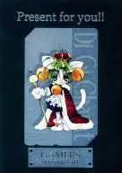 De Ji Character' De Ji Character / Kogedonbo [with mount]' Gamers Point Replacement / Silver