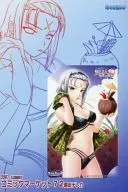 Ageu Kuki "Kimi ga Aruji de Shitsuji ga Ore de [With Mount]" C72