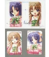 (2件組)桜塚戀/鷲之宮藍