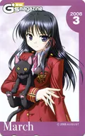紅瀬桐葉「FORTUNE ARTERIAL」 電撃G’sマガジン 2008年3月号 全プレ