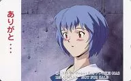 Ray Ayanami "Neon Genesis Evangelion Girlfriend of Steel" Yodobashi Camera especial