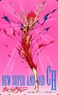 CUTIE HONEY "CUTIE HONEY"