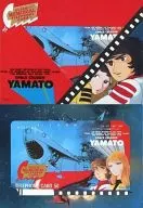 Susumu Kodai / Yuki Mori "Space Battleship Yamato [con montaje]" GLICO MEMORIAL TEREPHONE CARD