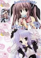 天乃羽依「しゅぷれ～むキャンディ -王道には王道たる理由があるんです!- [台紙/付替え台紙付き]」 とらのあな特典