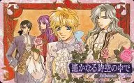 流山诗纹/橘友雅/永泉/共4名LaLa Premium 2004全预