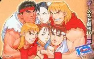 Takashi / Shunrei / Ken / 6 persons in total "STREET FIGHTER" Gekku Mest 10th anniversary