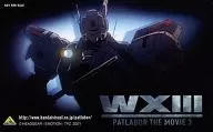 Labor "WXIII Patlabor : The Movie 3"