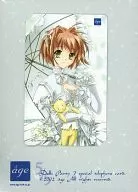 Haruka Suzumiya "Kimi ga Nozomu Eien [con montaje]" Chidan Dai Circus in Dolpa/Dolls Party 7