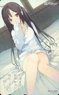 奈奈瀨奉莉