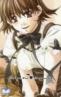 Ayumu Takatsuki "CAFE LA SUNSET"