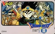 Main character / others "To DRAGON QUEST III and legend … (DRAGON QUEST)" Jump