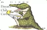 "Dayan's Club Card n. º 66".