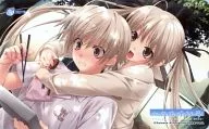 Kasugano Yu / Kasugano Fan "Haru Kanasola" Asobitcity Benefits