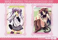 (2-Pack) Total 1 persona / Total 1 persona "Ryouka Terica Binder & Terica Set [with Paperboard]" Dengeki Moeo Magazine