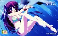 秋月帆佳「uni.」