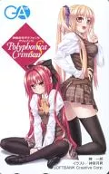Coathicarte Apa Lagranges / ユギリ ペルセルテ "Shinkyoku Sokai Polyphonica Crimson S" GA Bunko