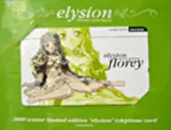 "ELYSION - Eternal Sanctuary - [With Mount]" by Flory