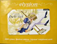 Helena スタウチェ, "ELYSION - Eternal Sanctuary - [With Mount]"