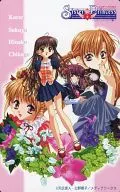 [A la Carte] Pretty / Sakuya / Hinako / Chigei "Sister Princess - I Love My Brother - (Sister Princess) / Ama 広直 Hito" Animate Akihabara Renewal Memorial