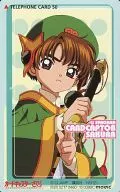 "Cardcaptor Sakura"