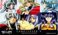 Brenda / Claret / 6 people in total "LANGRISSER V THE END OF LEGEND"