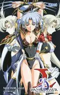 Shelly / Liana / 3 persons in total "LANGRISSER DRAMATIC EDITION"