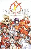 Chris / Liana / Terris / total 7 people "LANGRISSER V THE END OF LEGEND" Sofmap privilege