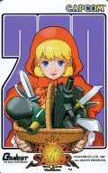 Varetta "VAMPIRE SAVOR" GAMEST