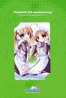 Kyori Hiiragi / 知絵 Sakurai / Tama-chan "Windmill 5 th aniversary! / Happiness! / Yuui Bridge [con montaje]" C71