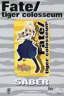 Saber "Fate/tiger colosseum [with mount]"
