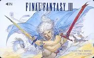 One person in total "FINAL FANTASY III"