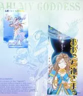 Verdandy "Oh My Goddess! / Kosuke Fujishima [Mount paper / Movie ticket included]" 2000 Gekijo Kinenkan Kinenkan